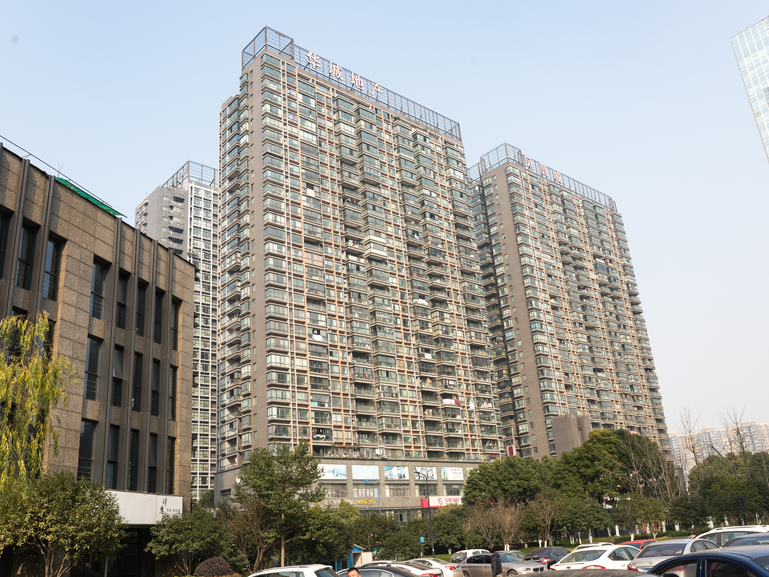  Phoenix City compound photo 5