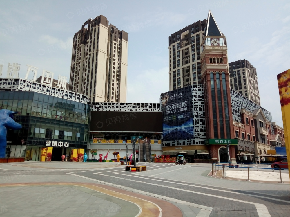 中铁万国城相册