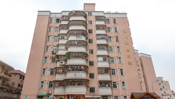 园墩头村外景图