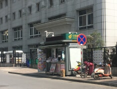 金陵凤栖园实景图