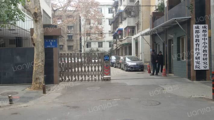 东马棚街1号外景图