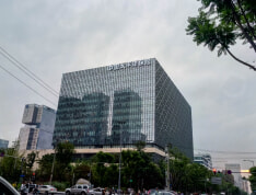 星宸国际实景图