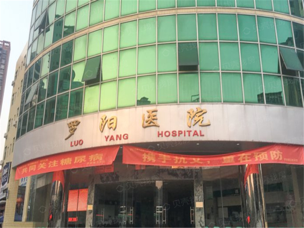 佳兆业东江新城小区配套