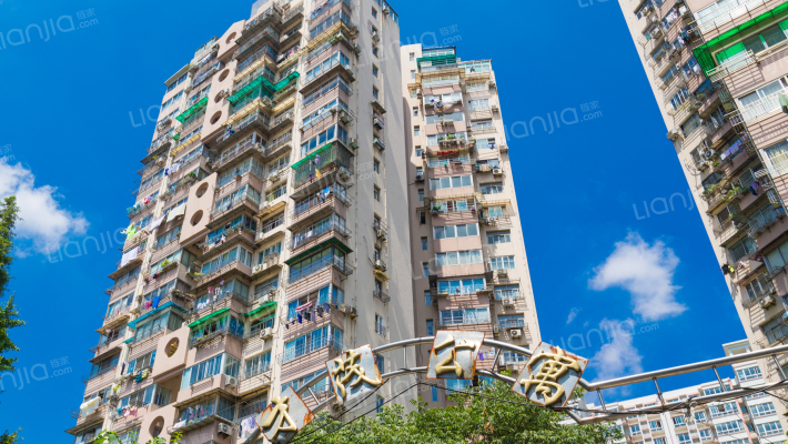 才茂公寓外景图