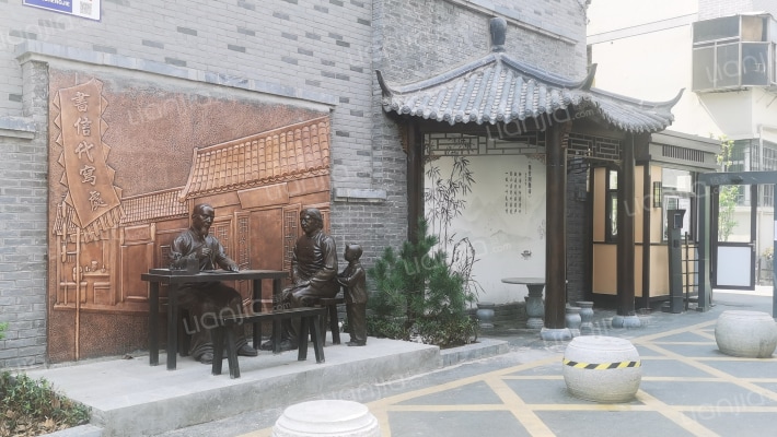 管城街外景图