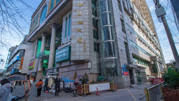 伟世佳大厦外景图