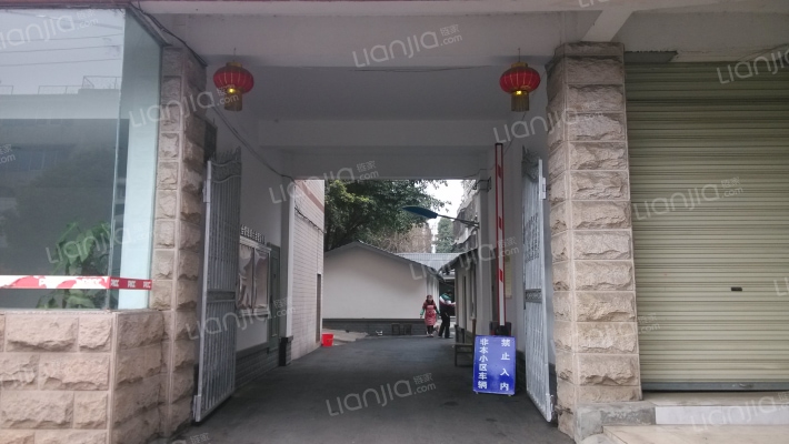 书院街72号外景图