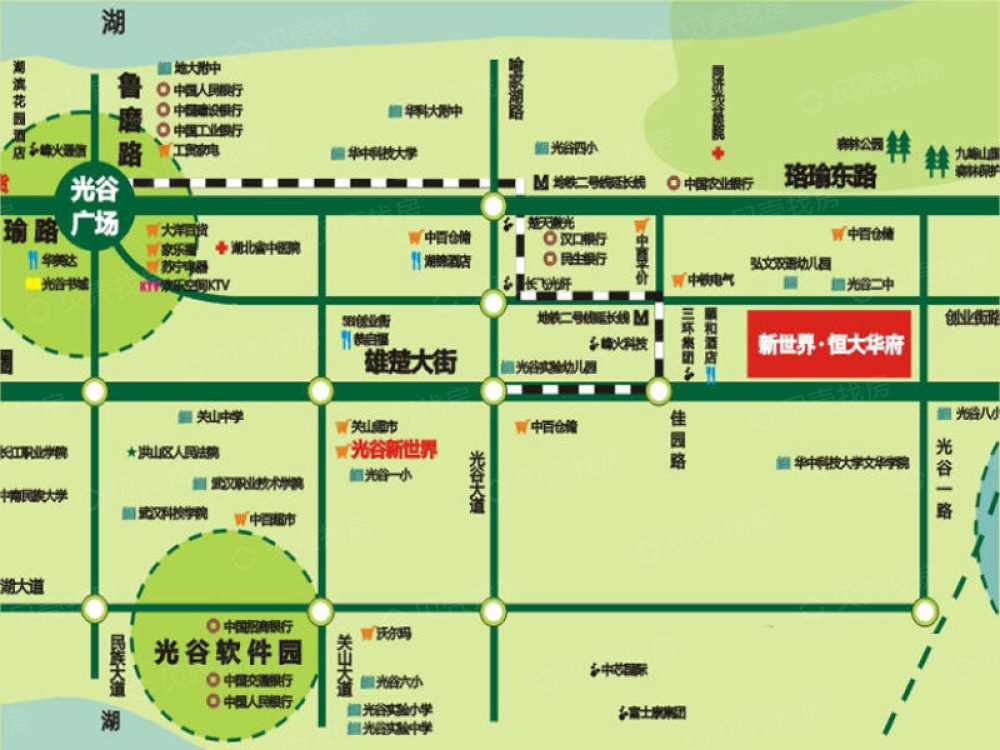 新世界恒大华府