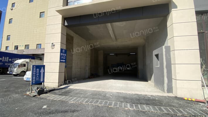 天惠国际外景图