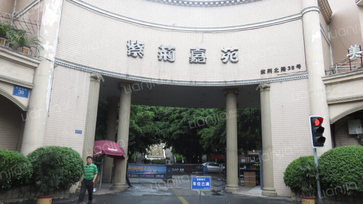 紫荆嘉苑外景图