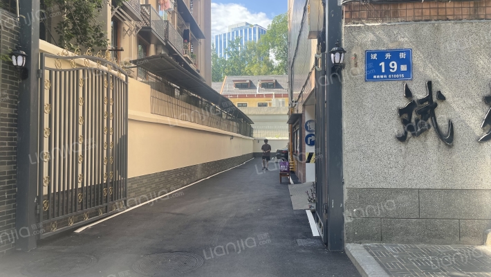 斌升街19号外景图