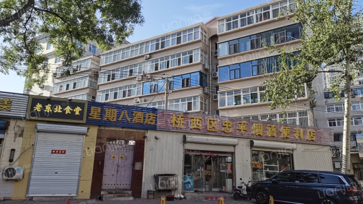 石家庄第二研究所外景图