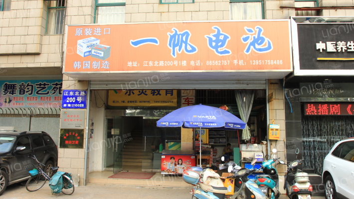 江东北路200号外景图