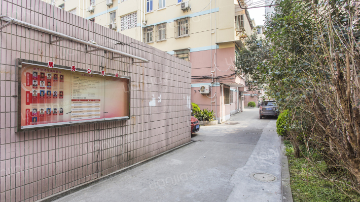 又一村(长宁)外景图