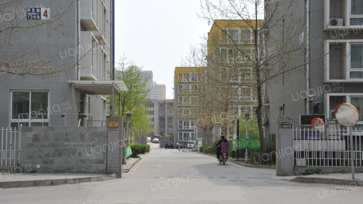 鑫兆雅园南区外景图