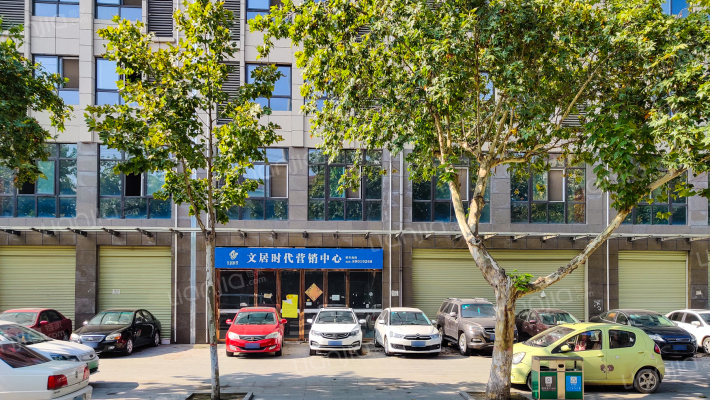 文居时代外景图