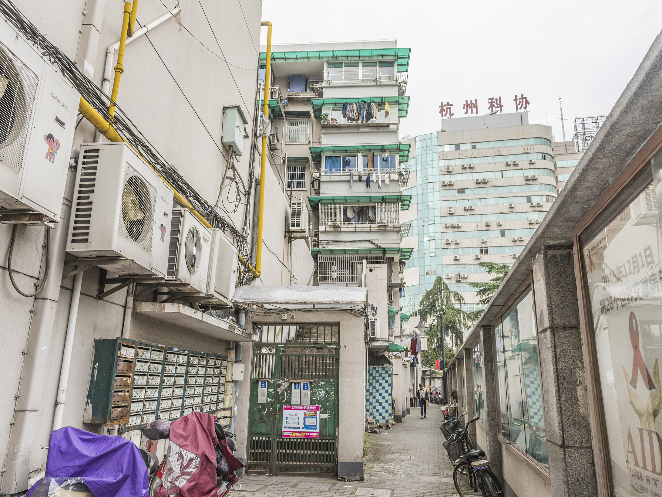 Dengxin Alley  compound photo 6