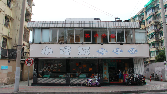 保俶北路97号外景图