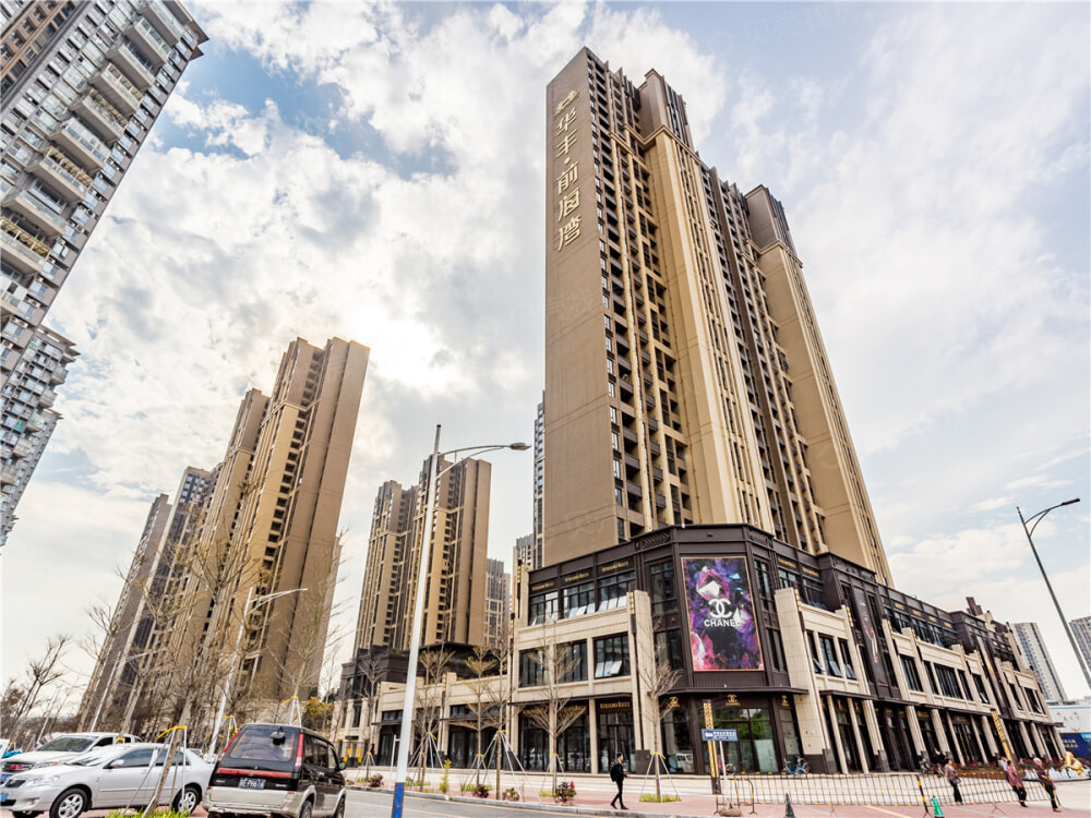 华丰前海湾相册