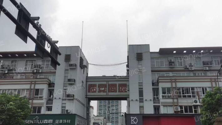 临安商城外景图