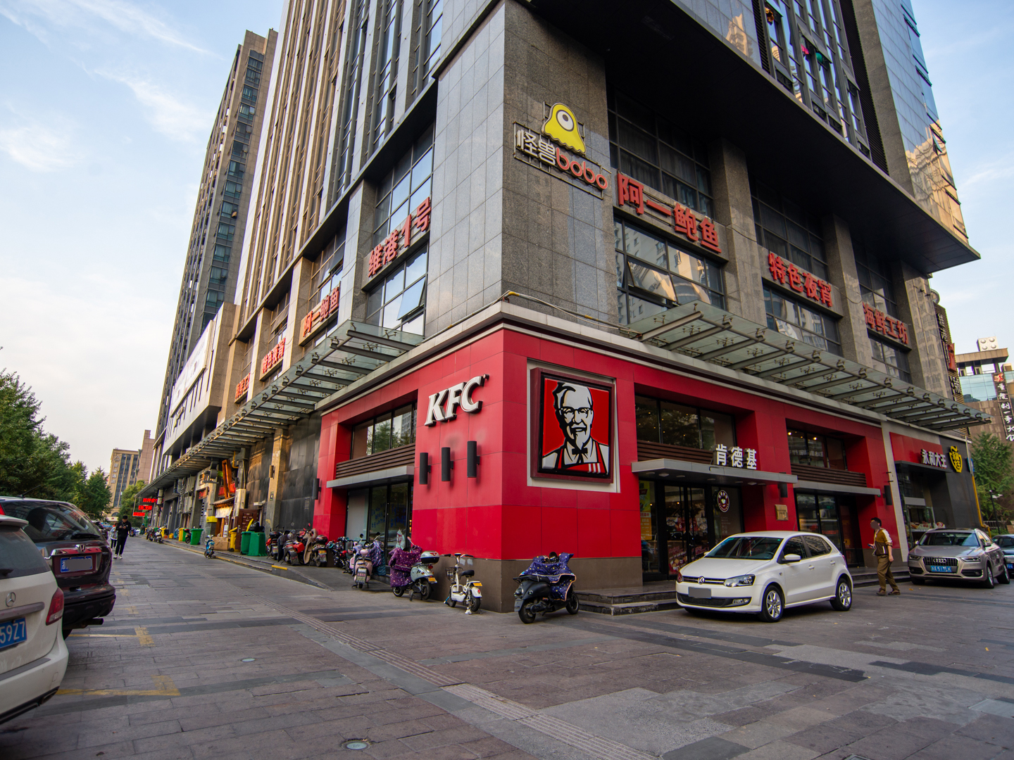 Taihe International compound photo 13