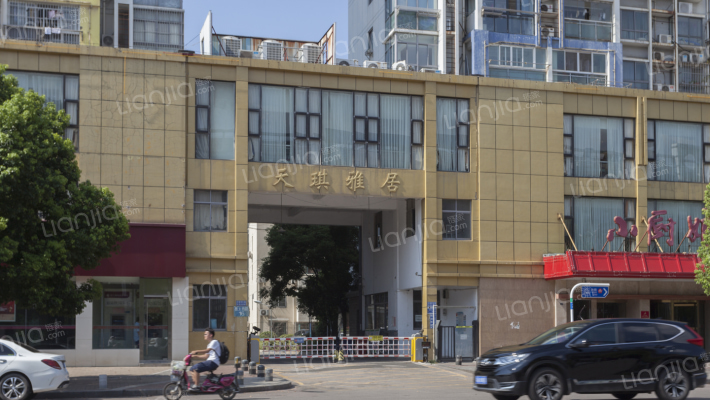 天琪雅居外景图