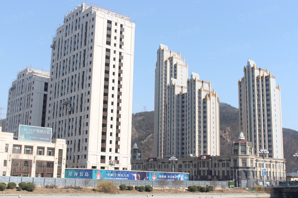 星海长岛实景图