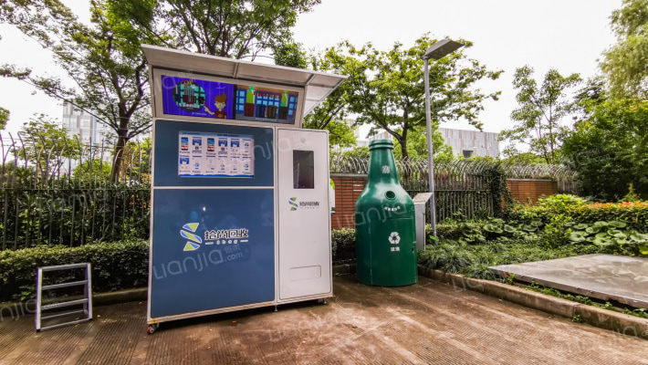 万科朗润园外景图