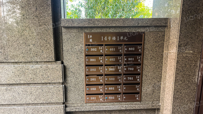 格调平园外景图