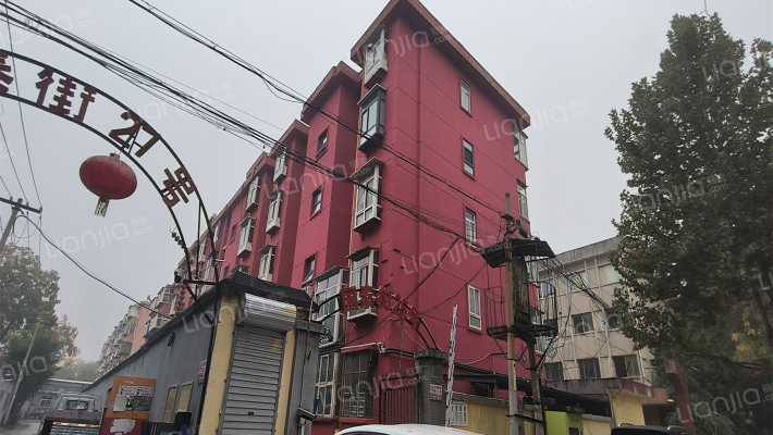 国泰街25号外景图