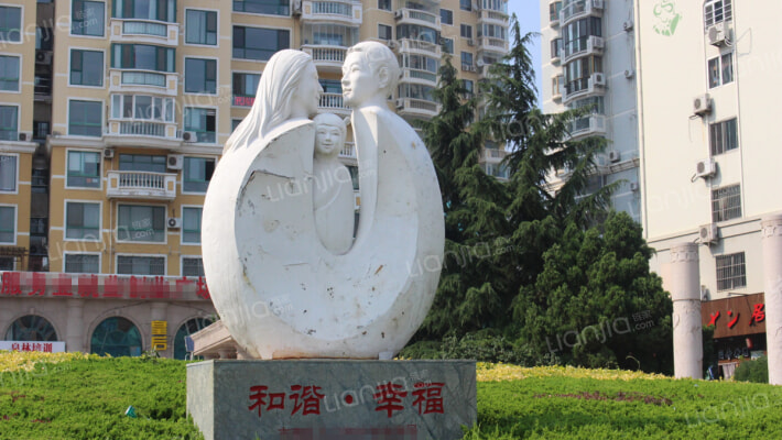 香港花园中环区外景图