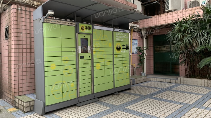 南国大厦外景图