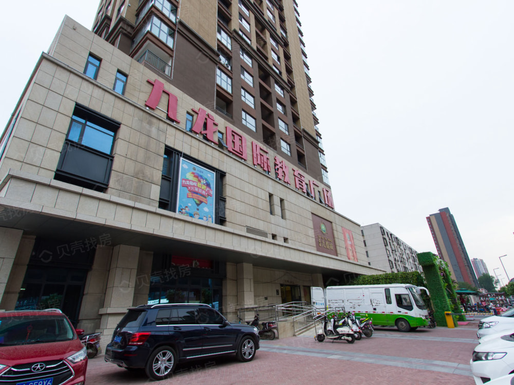 九龙城九龙国际相册