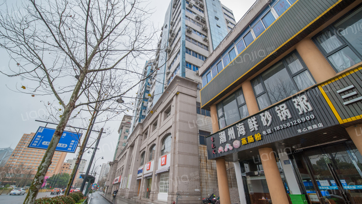 房地产大厦外景图