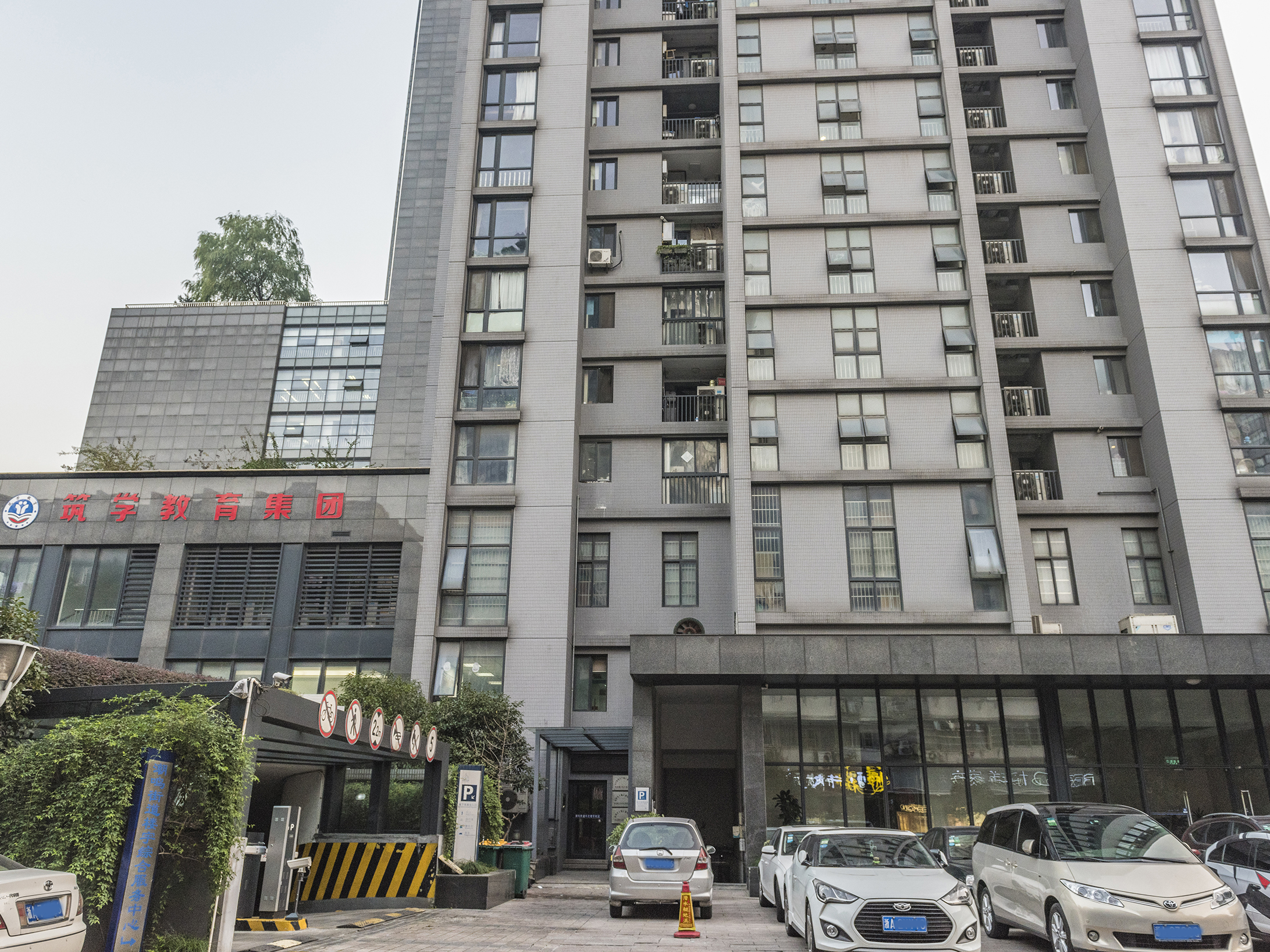 宝善公寓小区实景 11
