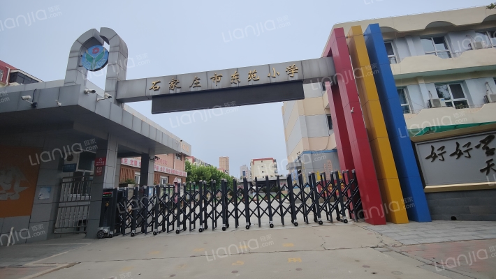 槐北路404号外景图