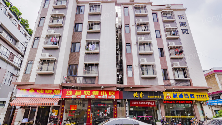 乐陶苑外景图