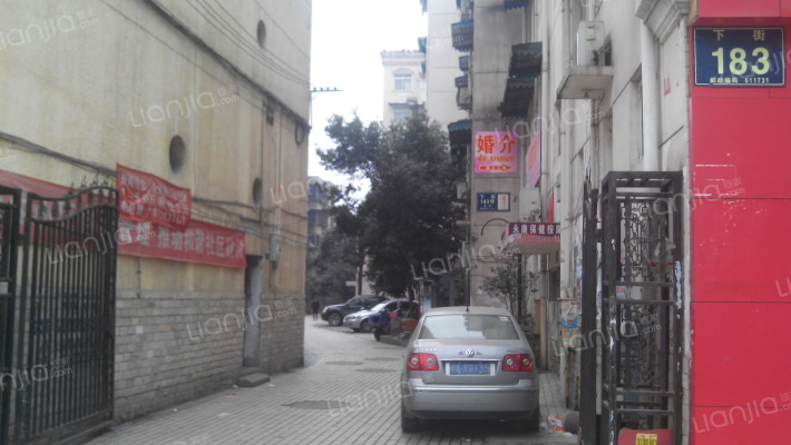 华胜小区外景图