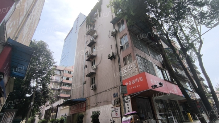 新华商住楼外景图