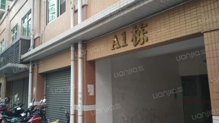 金都华庭外景图