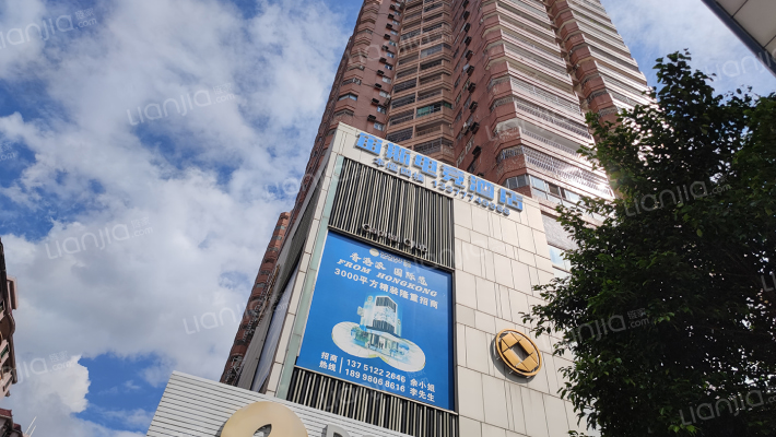 常平广场外景图