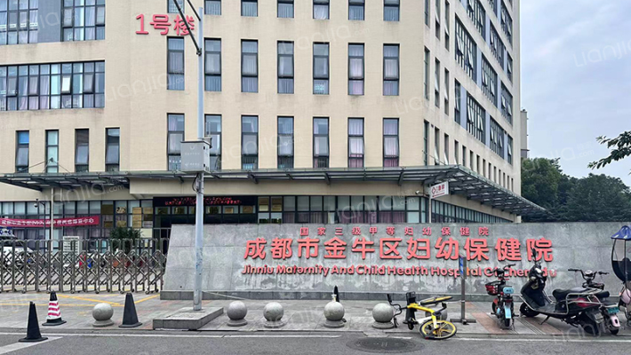 民联小区外景图