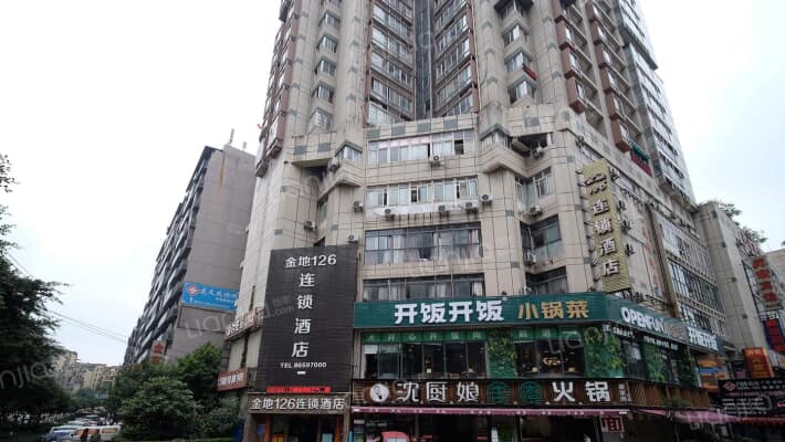 韵动人家(渝中)外景图