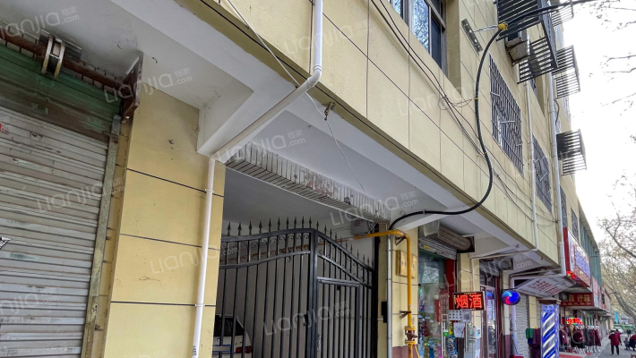 长安区兽医站家属楼外景图