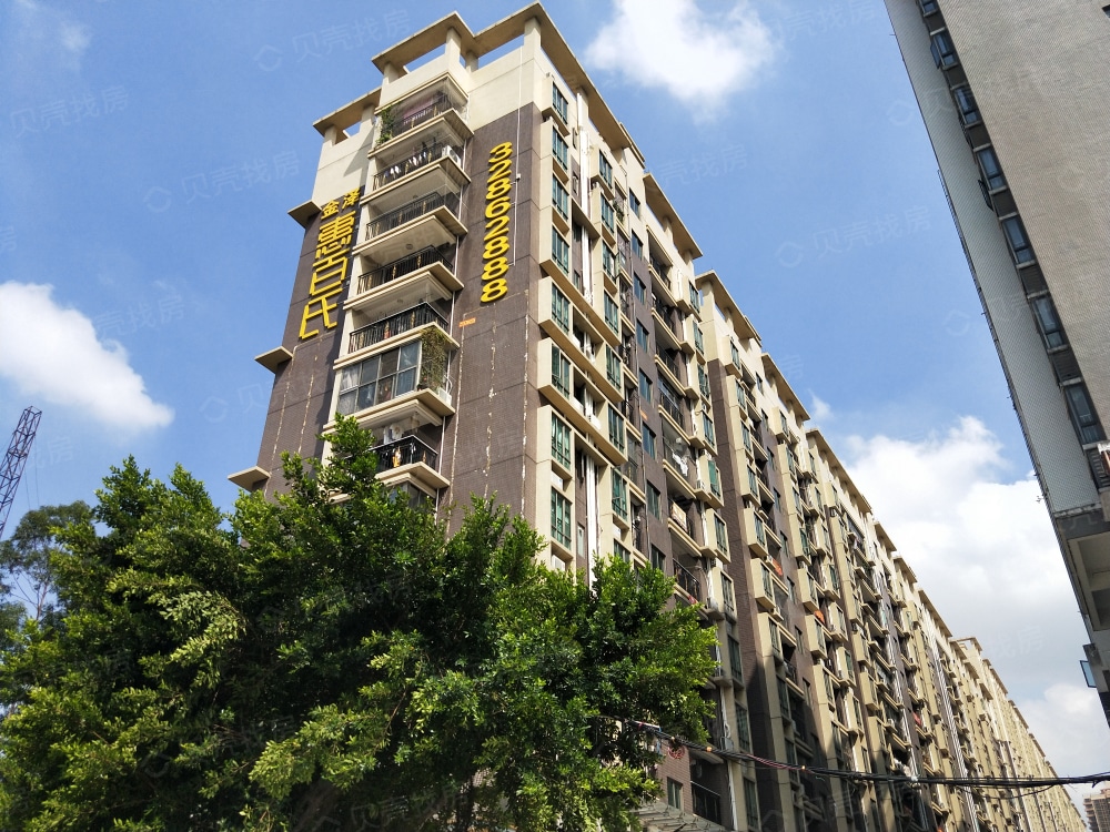 惠百氏广场相册