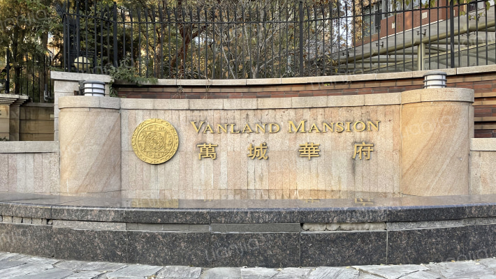 万城华府海园外景图