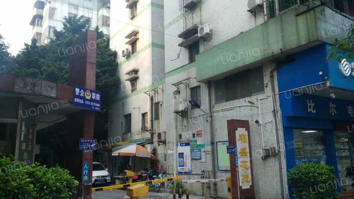 福盛花苑外景图