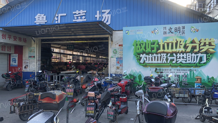 叶茂别墅外景图