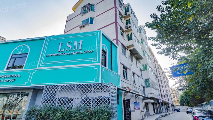 怡心花园外景图