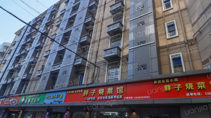 新公园路省测绘局宿舍外景图